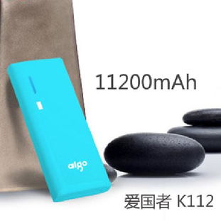 aigo愛國者移動電源K112升級版評測 2A輸入與10000mAh大容量，藍色新裝實力登場